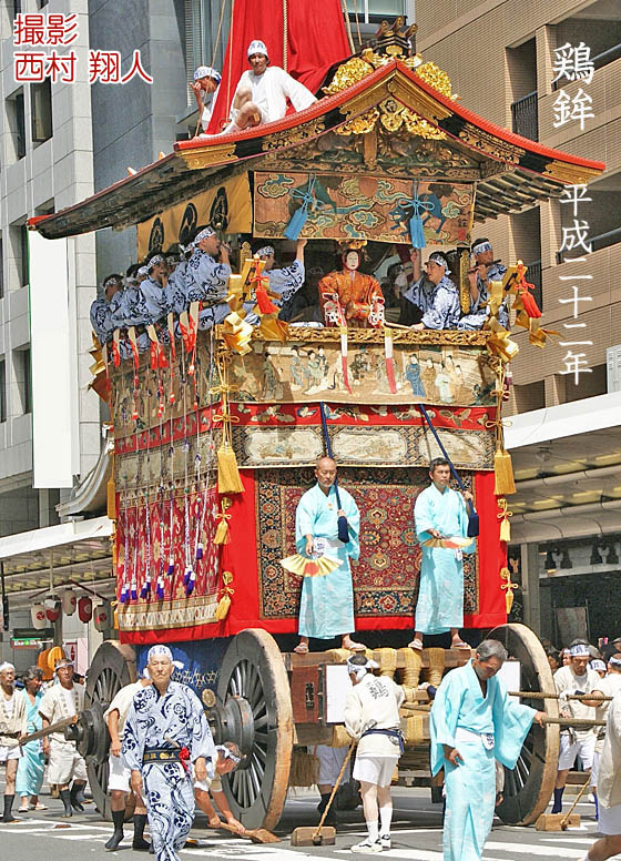 京都祇園祭鶏鉾1