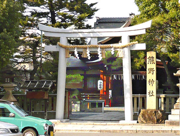 熊野神社1