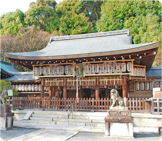 熊野若王子神社拝殿